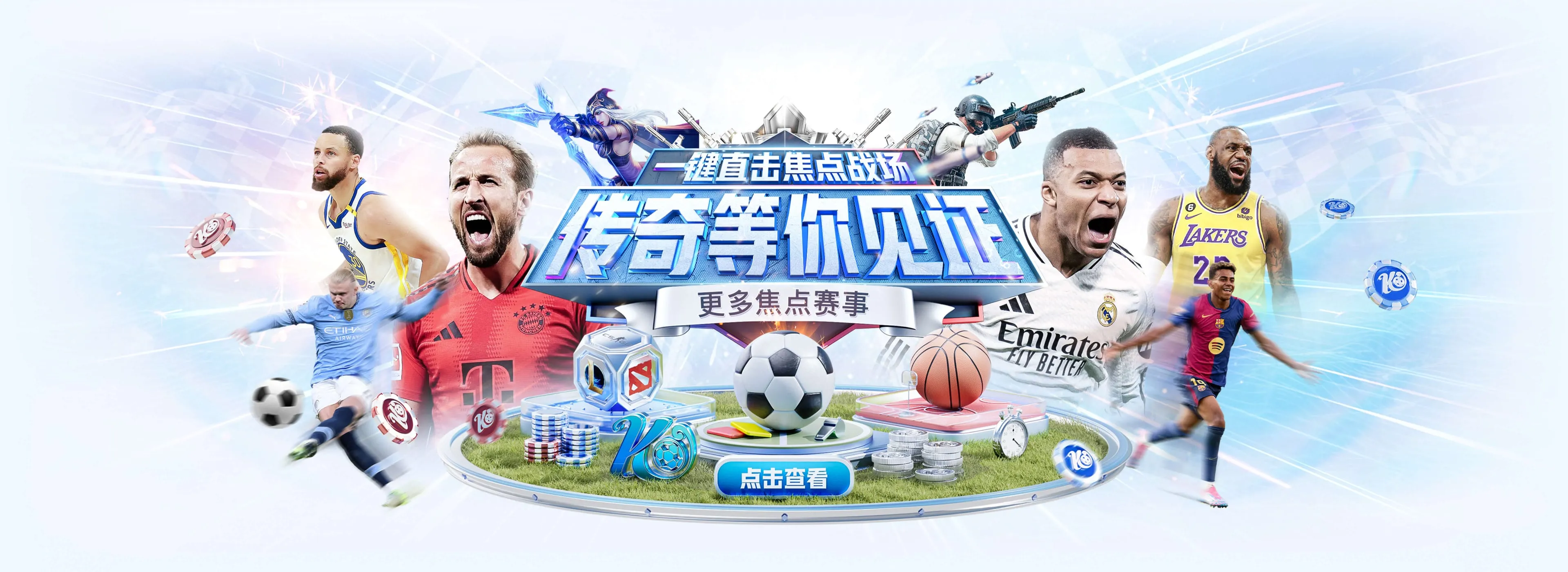 开云体育首页轮播图1