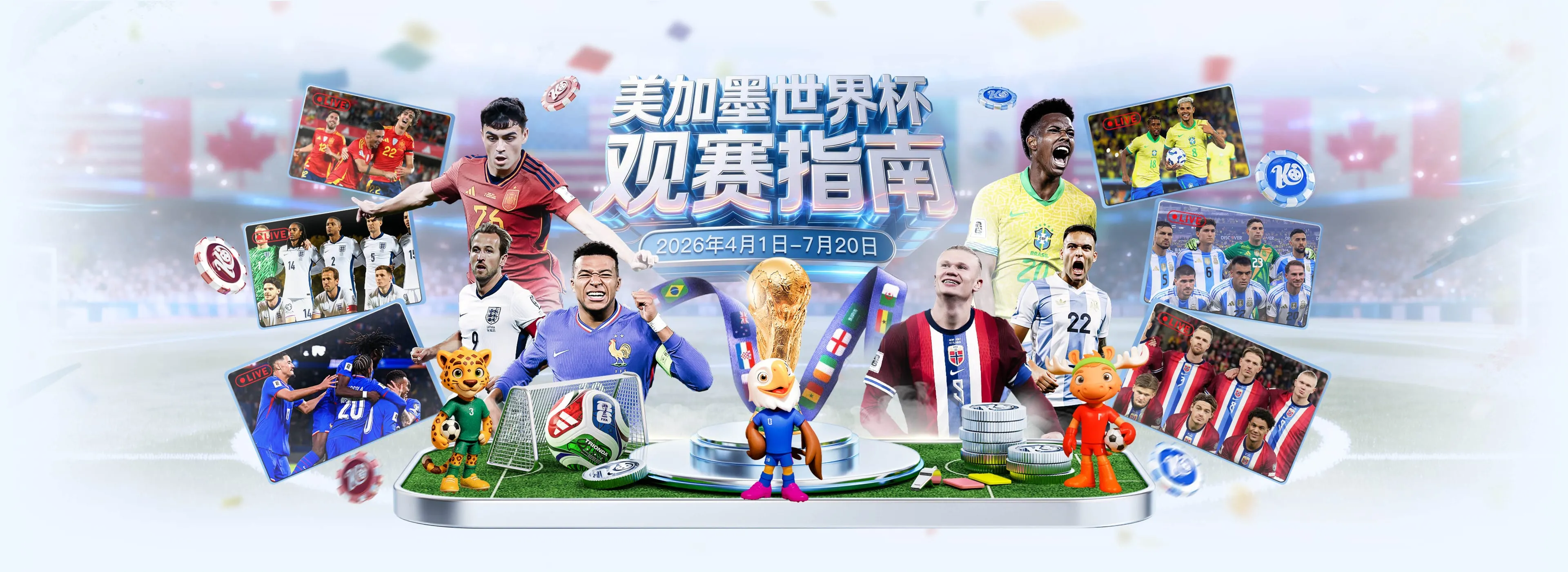 开云体育首页轮播图5